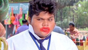 बालवीर 1. évad Ep.1019 1019. epizód