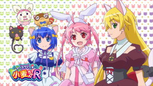 ナースウィッチ小麦ちゃんR kép