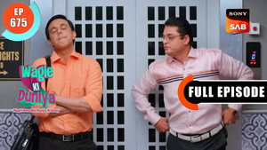वागले की दुनिया 1. évad Ep.675 675. epizód