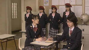 数学♥女子学園 1. évad Ep.2 2. epizód