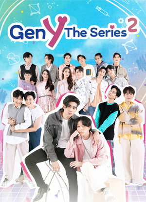 วัยรุ่นวุ่น Y รัก poszter
