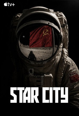 Star City poszter