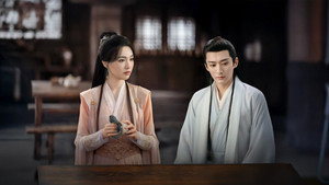 念无双 kép