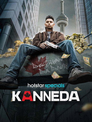 Kanneda poszter