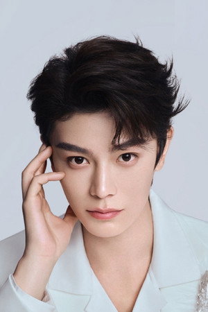 丁禹兮 profil kép