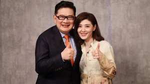 可凡倾听 23. évad Ep.47 47. epizód