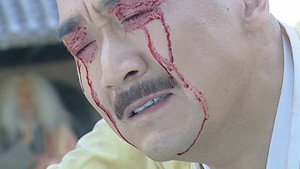 倚天屠龙记 1. évad Ep.39 39. epizód
