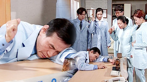 순풍산부인과 1. évad Ep.229 229. epizód