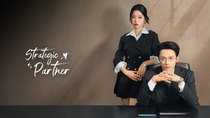 老板失格我掀桌 kép