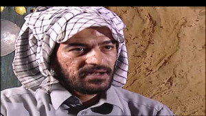 الفرية 1. évad Ep.26 26. epizód