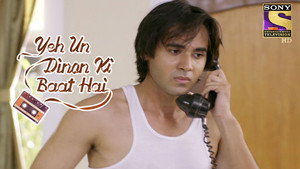 ये उन दिनों की बात है 1. évad Ep.51 51. epizód
