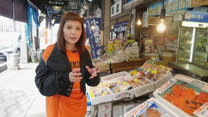 北海道攻略 1. évad Ep.4 4. epizód