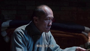 白鹿原 1. évad Ep.28 28. epizód