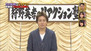 乃木坂工事中 1. évad Ep.2 2. epizód