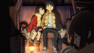 ERASED kép