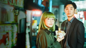 東京サラダボウル kép