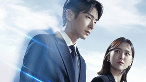 어게인 마이 라이프 kép