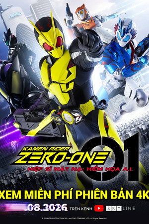 仮面ライダーゼロワン poszter