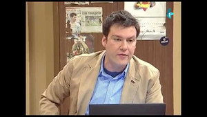 Државни посао 2. évad Ep.177 177. epizód