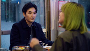 東京サラダボウル 1. évad Ep.6 6. epizód