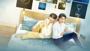 คนละกาลเวลา kép
