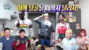 마이 리틀 텔레비전 1. évad Ep.85 85. epizód