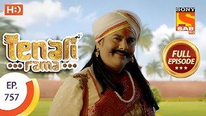 Tenali Rama 7. évad Ep.43 43. epizód