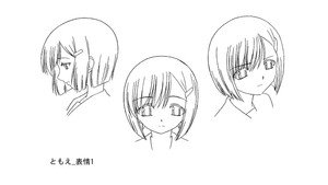 夏蟲 THE ANIMATION kép