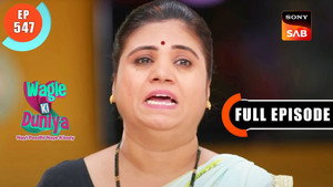 वागले की दुनिया 1. évad Ep.547 547. epizód