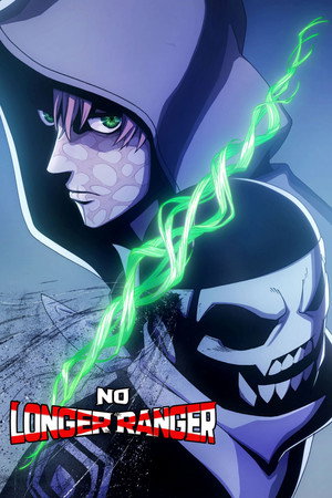Go! Go! Loser Ranger! poszter