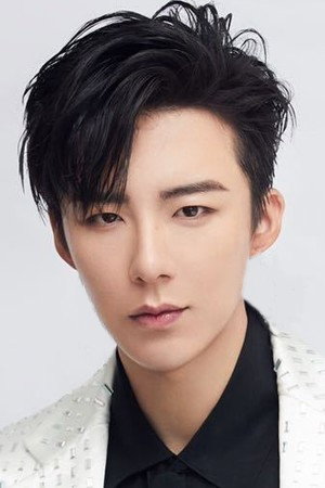 刘宇宁 profil kép