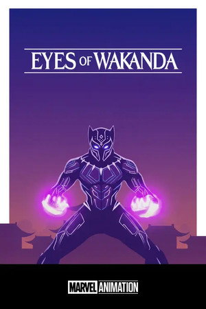 Wakanda szemei poszter