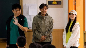 一路前行 2. évad Ep.4 4. epizód