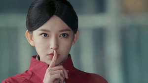 天醒之路 1. évad Ep.1 1. epizód