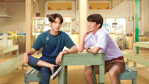 แค่ที่แกง kép