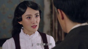 护宝风云 1. évad Ep.20 20. epizód