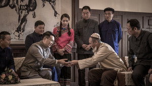 库尔班大叔和他的子孙们 kép