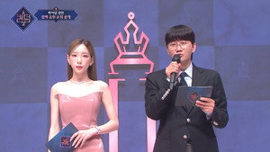 퀸덤 2. évad Ep.10 10. epizód