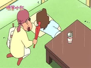 クレヨンしんちゃん 4. évad Ep.16 16. epizód