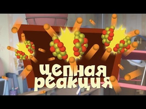 Фиксики 2. évad Ep.13 13. epizód