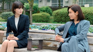 結婚するって、本当ですか 1. évad Ep.8 8. epizód