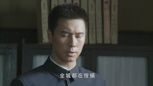 历史的使命 1. évad Ep.28 28. epizód