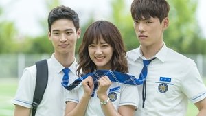 학교 2017 kép