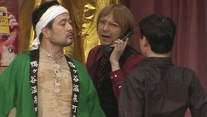 大人計画「春子ブックセンター」 kép