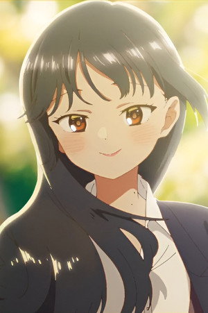 僕の心のヤバイやつ poszter