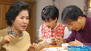 순풍산부인과 1. évad Ep.1 1. epizód