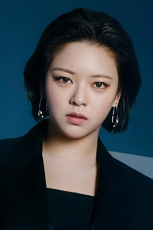 정연 profil kép