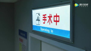 学警旋风 1. évad Ep.22 22. epizód