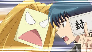 境界のRINNE 1. évad Ep.9 9. epizód