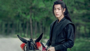 陈情令 kép
